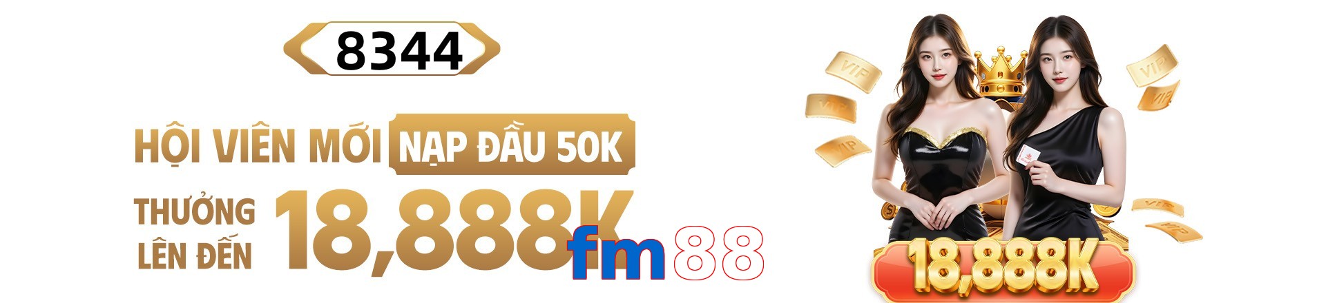 fm88